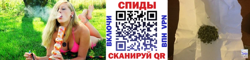 Бутират вода hydra Горно-Алтайск