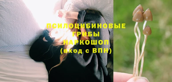 меф Аркадак