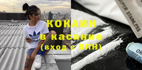 ПСИЛОЦИБИНОВЫЕ ГРИБЫ Армянск