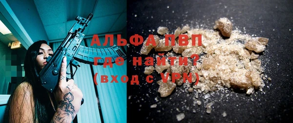 меф Аркадак