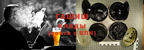 меф Аркадак