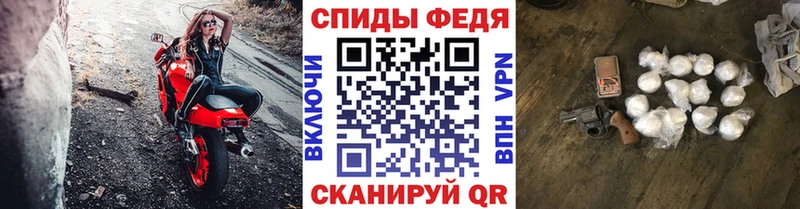 omg сайт  купить наркоту  Горно-Алтайск  Первитин пудра 